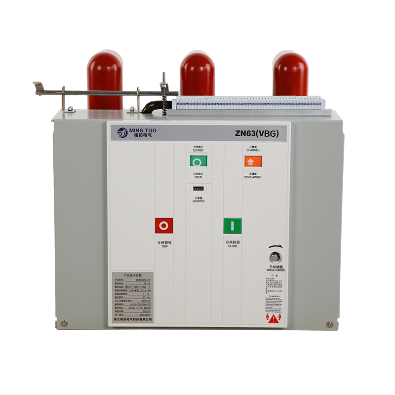 Interruttore automatico in vuoto estraibile per interni a media tensione VS1 12 kV, 31,5 kA