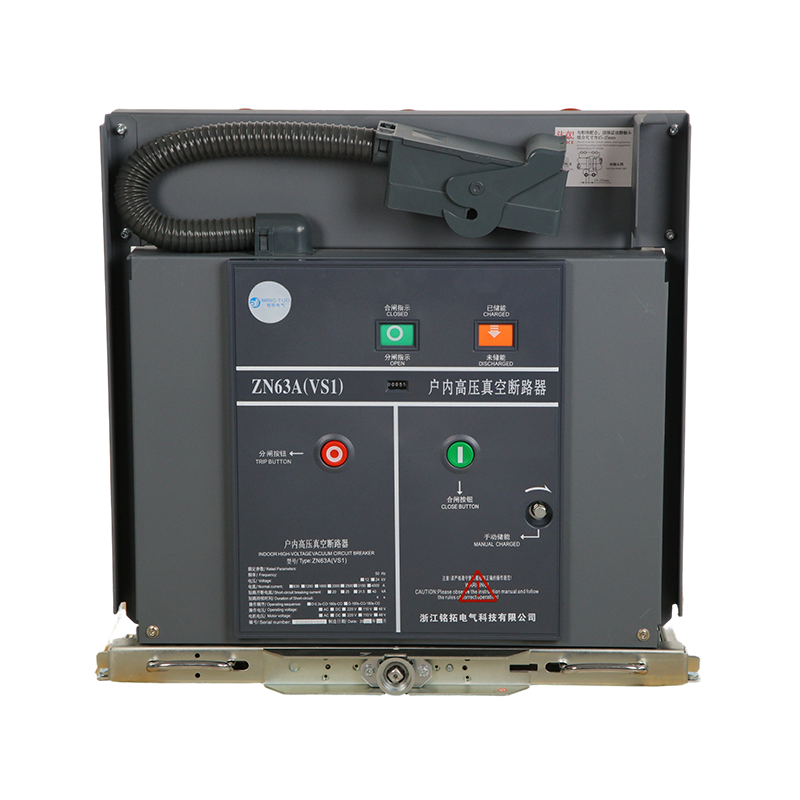 Interruttore automatico in vuoto per interni di media tensione VS1 12kV 1250A per quadri MT