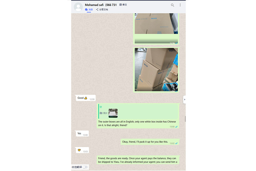 customer reviews